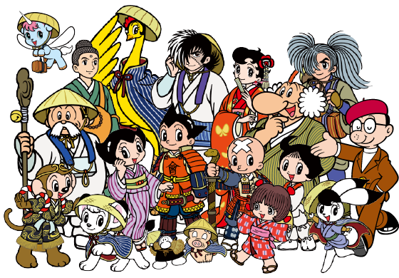 手塚治虫キャラクター