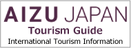 International Tourism Information